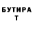 Метадон мёд T.G.De