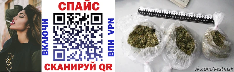 Бутират бутандиол hydra сайт Мантурово где можно купить наркотик