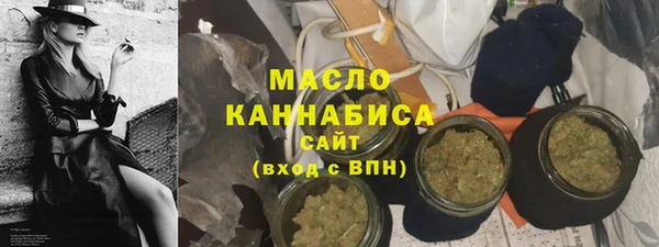 гашик Абаза