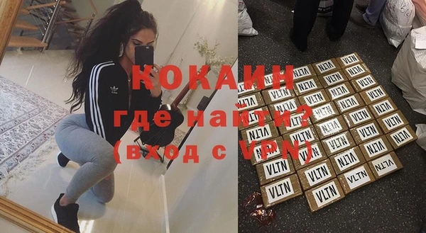 гашик Абаза