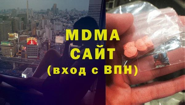твердый Алзамай