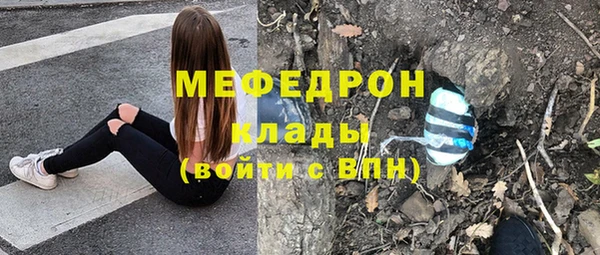 гашик Абаза
