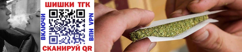 Каннабис THC 21%  дарнет шоп  Мантурово 